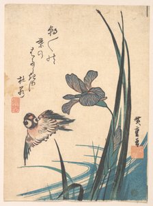  - Utagawa Hiroshige