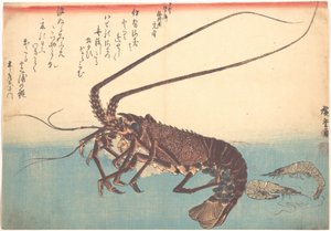  - Utagawa Hiroshige