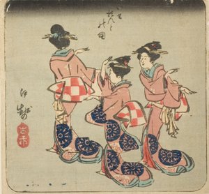 Ise, section de la feuille n° 3 de la série "Images découpées des provinces (Kunizukushi harimaze zue)"