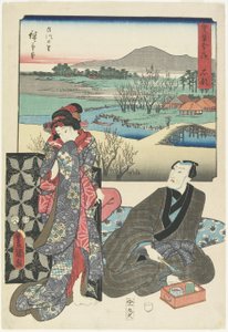 Ishibe