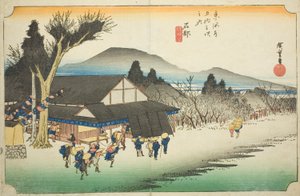 Ishibe : Village de Megawa (Ishibe, Megawa no sato), de la série "Cinquante-trois Stations du Tokaido (Tokaido gojusan tsugi no uchi)," également connu sous le nom de Hoeido Tokaido - Utagawa Hiroshige