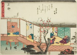 Ishibe, de la série "Les cinquante-trois stations du Tokaido (Tokaido gojusan tsugi)," également connue sous le nom de Tokaido avec poème (Kyoka iri Tokaido) - Utagawa Hiroshige