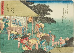 Ishiyakushi : La maison de poste, de la série "Les cinquante-trois stations du Tokaido"