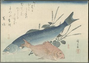  - Utagawa Hiroshige