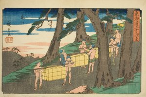 Kameyama, de la série "Les cinquante-trois stations du Tokaido (Tokaido gojusan tsugi no uchi)", également connue sous le nom de Gyosho Tokaido