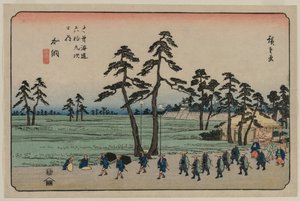 Kanō, de la série Soixante-neuf stations du Kisokaidō