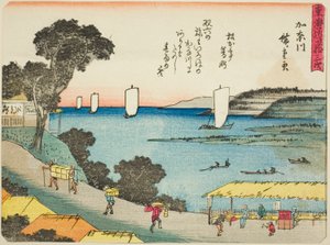 Kanagawa, de la série "Les cinquante-trois stations du Tokaido (Tokaido gojusan tsugi)," également connue sous le nom de Tokaido avec poème (Kyoka iri Tokaido)