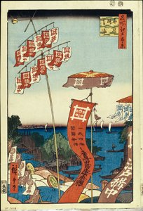 Pont Kanasugi et Shibaura. Cent vues célèbres d