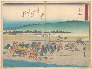  - Utagawa Hiroshige