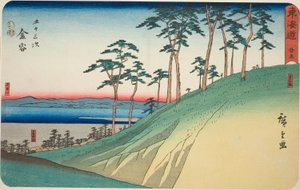 Kanaya : Pente de Kanaya et rivière Oi (Kanaya, Kanaya saka, Oigawa)—No. 25, de la série "Les cinquante-trois stations du Tokaido (Tokaido gojusan tsugi)," également connue sous le nom de Reisho Tokaido
