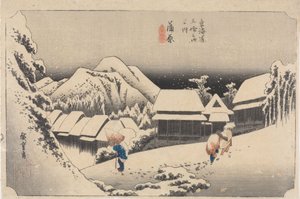  - Utagawa Hiroshige