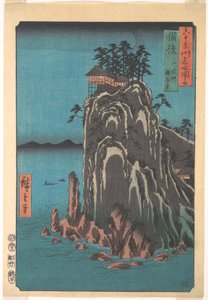  - Utagawa Hiroshige