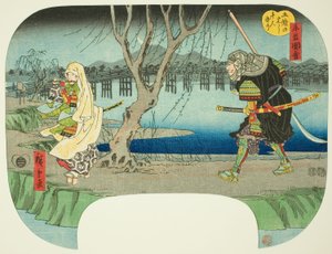 Tuer mille personnes au pont de Gojo (Gojo no hashi sennin kiri), de la série "Scènes de la vie de Yoshitsune (Ushiwaka zue)"