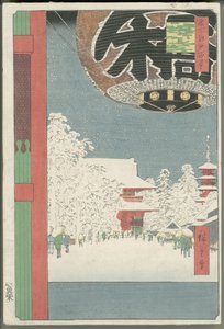  - Utagawa Hiroshige