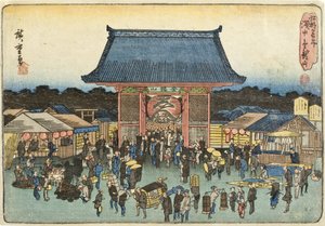 - Utagawa Hiroshige