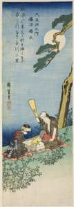 Rivière aux bijoux Kinuta dans la province de Settsu (Settsu Kinuta), de la série "Six rivières aux bijoux (Mu Tamagawa no uchi)" - Utagawa Hiroshige