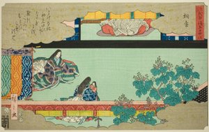 Kiritsubo, de la série "Cinquante-quatre Chapitres du Conte de Genji (Genji monogatari gojuyonjo)"