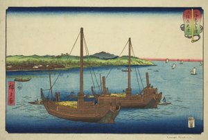 Kisarazu dans la province de Kazusa, de la série "Matchs de lutte entre montagnes et mers"