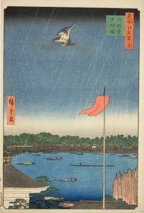 Salle Komagata et pont Azuma, de la série "Cent vues célèbres d