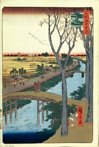 Koume Embankment Cent vues célèbres d