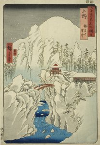 Province de Kozuke : Mont Haruna sous la neige, de la série "Lieux célèbres des soixante et quelques provinces" - Utagawa Hiroshige