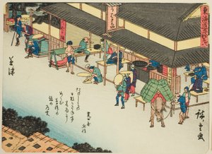 Kusatsu, de la série "Les cinquante-trois stations du Tokaido (Tokaido gojusan tsugi)," également connue sous le nom de Tokaido avec poème (Kyoka iri Tokaido)