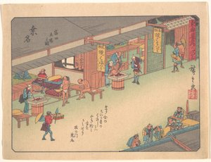  - Utagawa Hiroshige