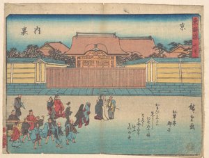  - Utagawa Hiroshige