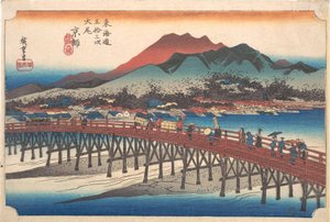  - Utagawa Hiroshige