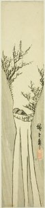 Paysage avec cascade - Utagawa Hiroshige