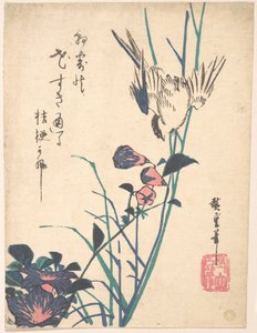  - Utagawa Hiroshige