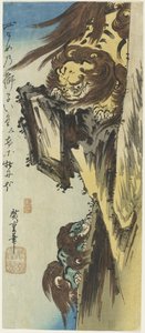 Lionne et son petit, 1832-1834