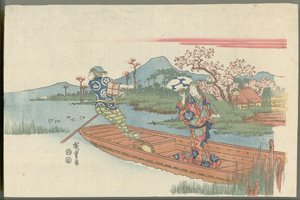  - Utagawa Hiroshige