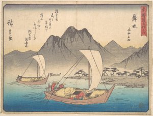  - Utagawa Hiroshige