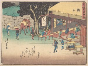  - Utagawa Hiroshige