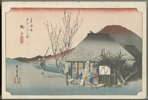  - Utagawa Hiroshige