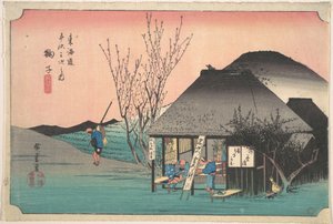  - Utagawa Hiroshige