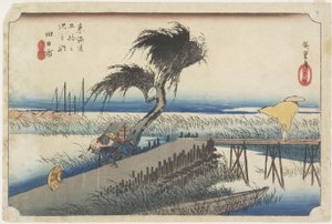 Rivière Mie, Yokkaichi, vers 1833