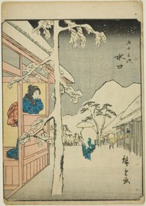 Minakuchi, de la série "Cinquante-trois Stations [du Tokaido] (Gojusan tsugi)," également connue sous le nom de Tokaido des Figures (Jinbutsu Tokaido)