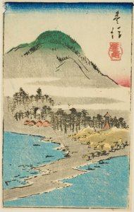 Minosaki dans la province de Bungo (Bungo, Minosaki), section de la feuille n° 17 de la série "Images découpées des provinces (Kunizukushi harimaze zue)"