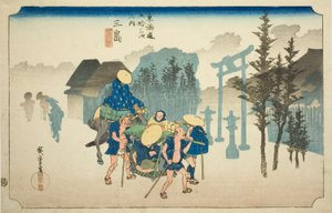 Mishima : Brume matinale (Mishima, asagiri), de la série "Les cinquante-trois stations de la route Tokaido (Tokaido gojusan tsugi no uchi)", également connue sous le nom de Hoeido Tokaido