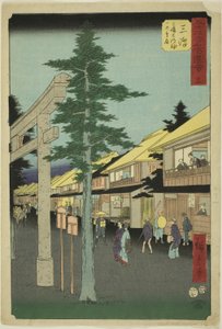 Mishima : La première porte du sanctuaire Mishima Daimyojin, n° 12 de la série "Vues célèbres des cinquante-trois stations (Gojusan tsugi meisho zue)", également connue sous le nom de Tokaido vertical