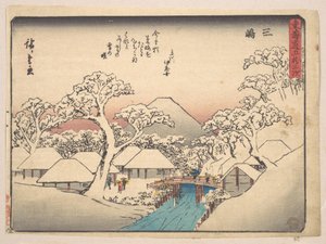  - Utagawa Hiroshige