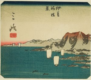 Mishima, section de la feuille no. 3 de la série "Images découpées du Tokaido (Tokaido harimaze zue)" - Utagawa Hiroshige