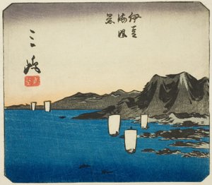 Mishima, section de la feuille n° 3 de la série "Images découpées du Tokaido (Tokaido harimaze zue)" - Utagawa Hiroshige