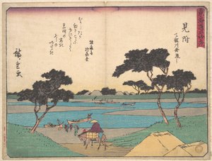  - Utagawa Hiroshige