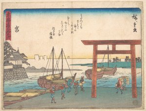  - Utagawa Hiroshige