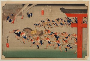  - Utagawa Hiroshige