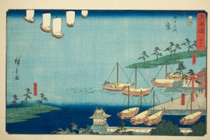 Miya : Traversée du ferry Shichiri, porte du sanctuaire Atsuta, et village de Nezame (Miya, Shichiri no watashi, Atsuta no torii, Nezame no sato) - No. 42, de la série "Cinquante-trois stations du Tokaido (Tokaido gojusan tsugi)"
