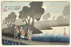 Miyanokoshi, No.37 de la série 